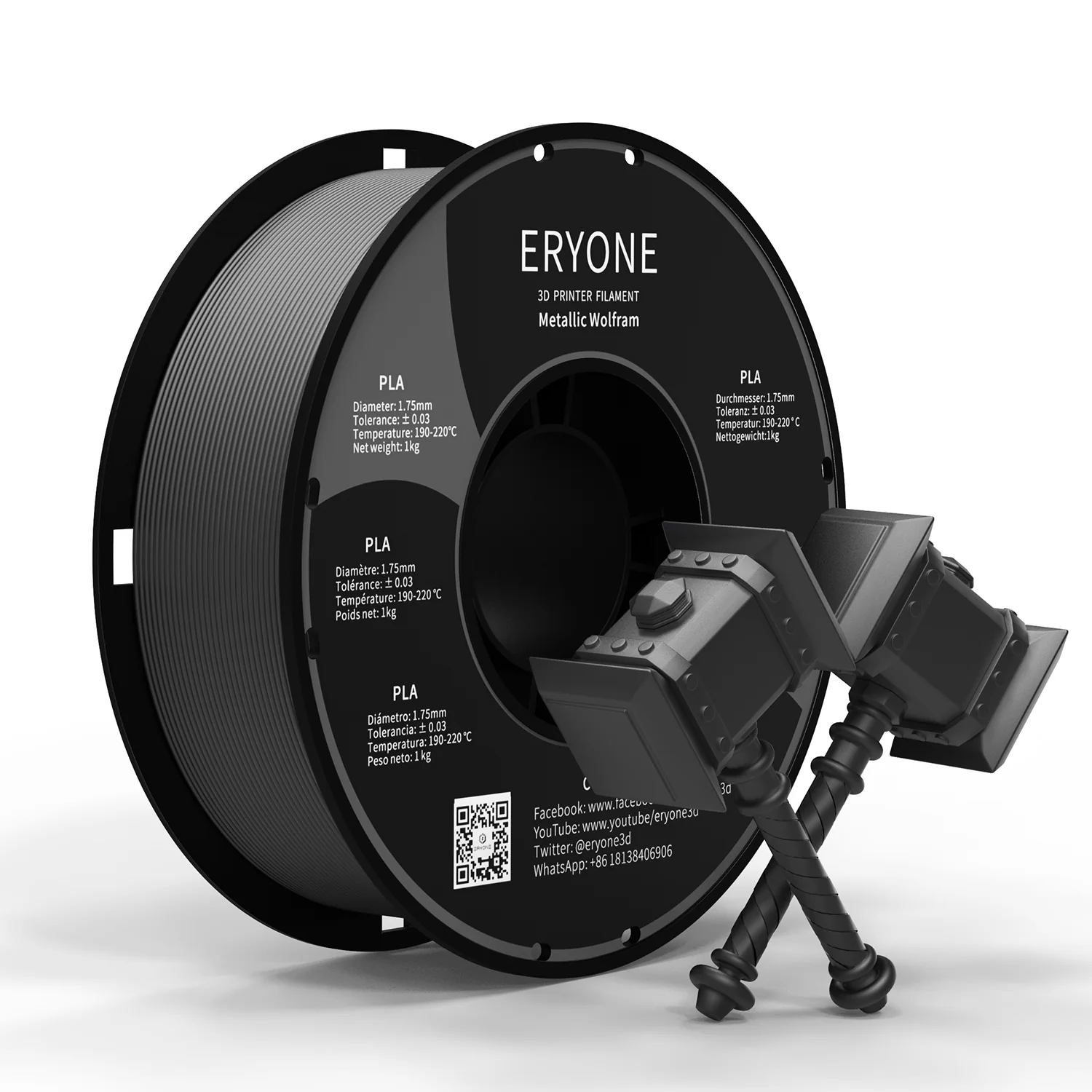 Eryone Metalic Iron PLA Filament